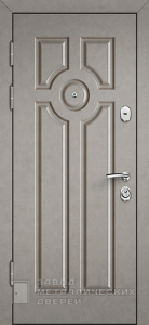 Фото «Светлая дверь №23»  в Обнинску